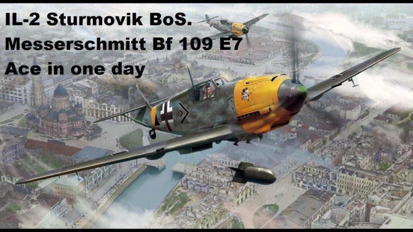 Bf 109 e
