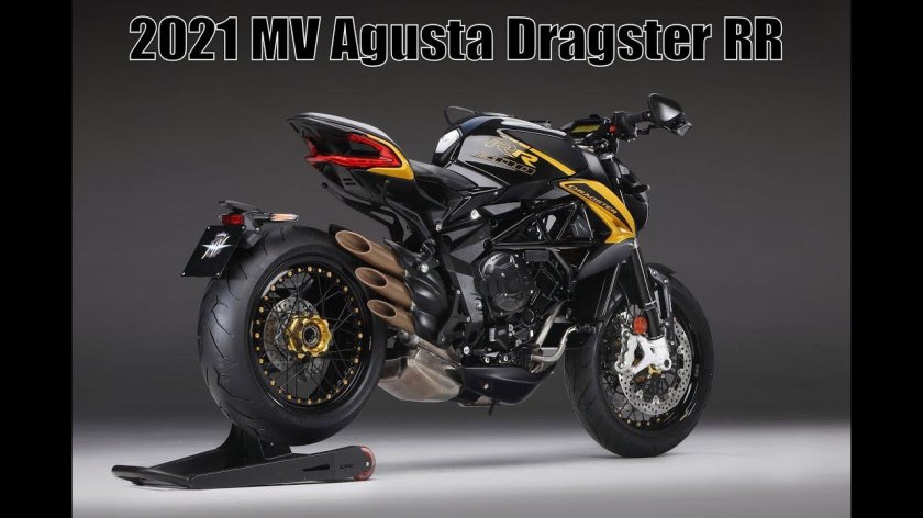 Мотоцикл MV Agusta brutale 800