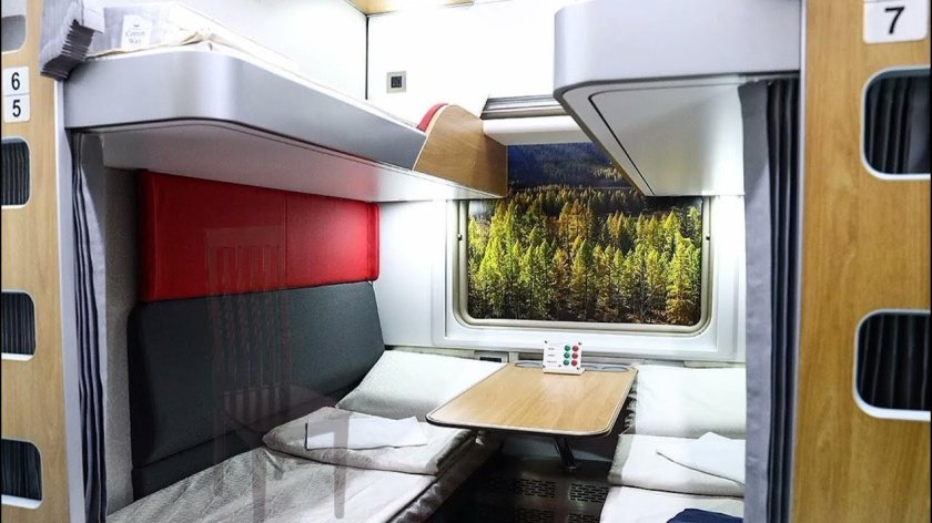 Плацкарт фирменный «премиум» 102м