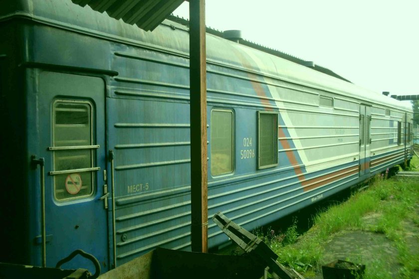 Багажный вагон 61-533