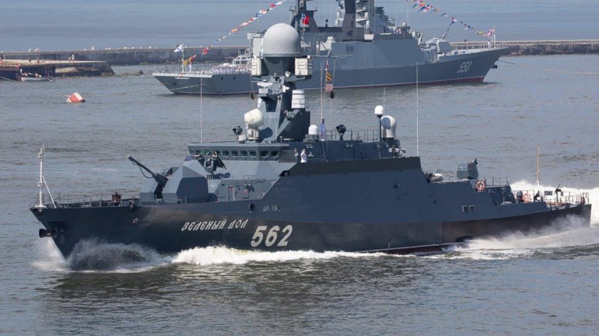 Зелёный дол малый ракетный корабль