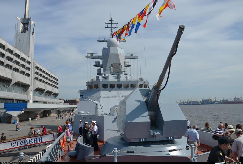 Корвет стойкий 545