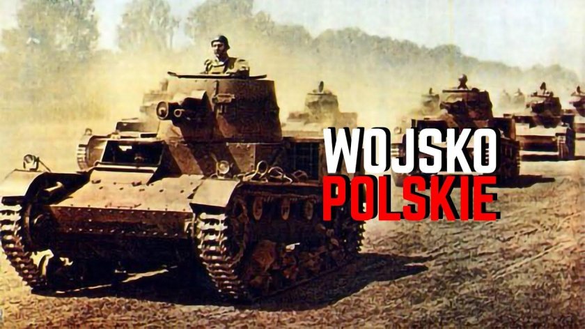 Танк Виккерс е