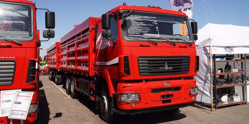 МАЗ 6501в9 зерновоз