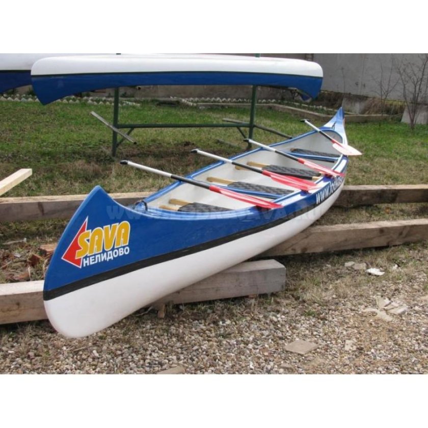 Каноэ туристическая Сава (Sava) 550