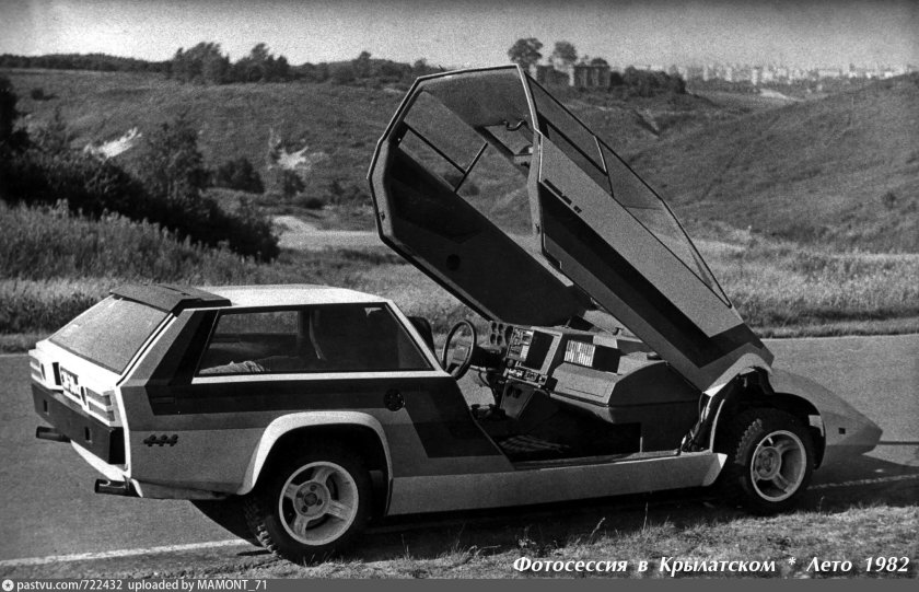 САМАВТО Панголина