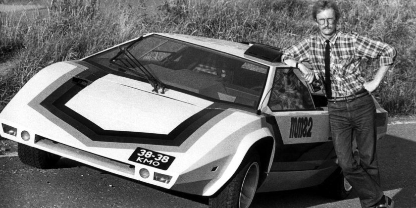 Панголина Александра Кулыгина