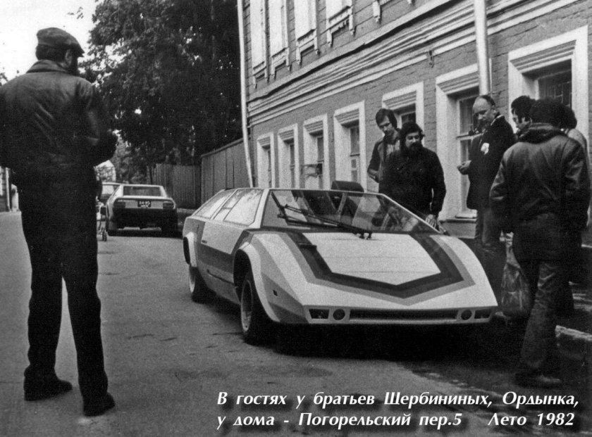 Автомобиль "Панголина" Александра Кулыгина