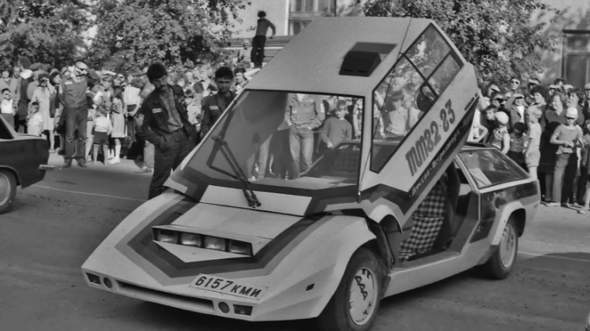 Панголина 1983