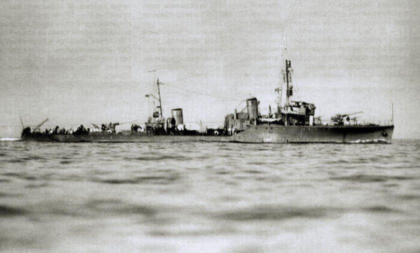 Сторожевой корабль буря 1941