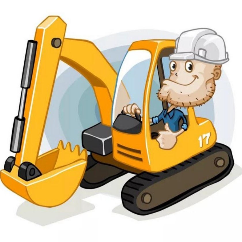 Экскаватор мультяшный