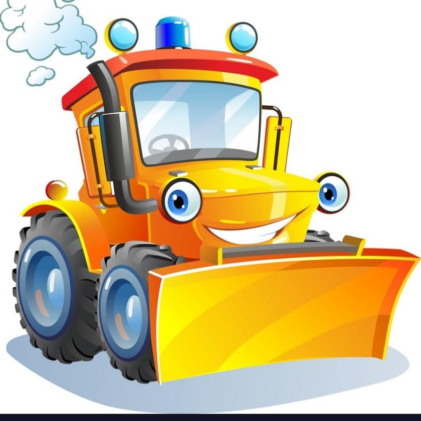 Трактор мультяшный