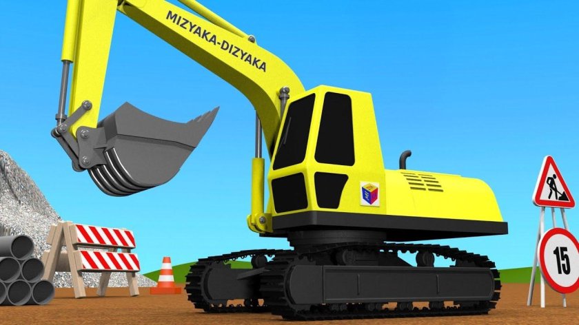 Мизяка Дизяка экскаватор