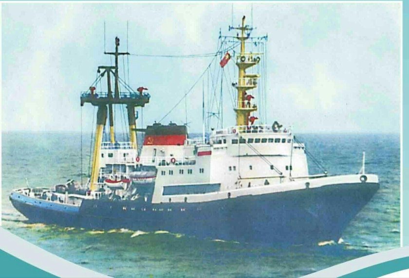 Океанский буксир спасатель Барс 1452