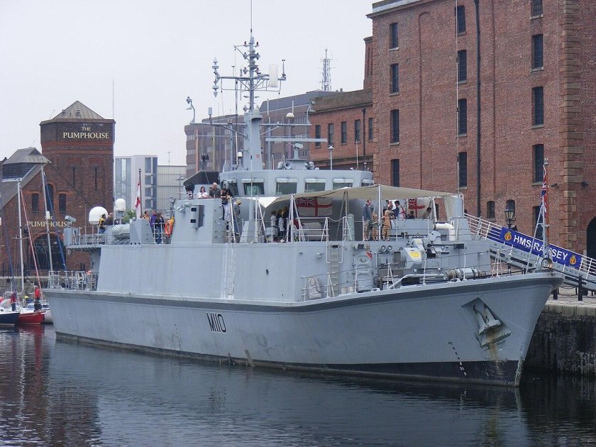 Тральщик HMS