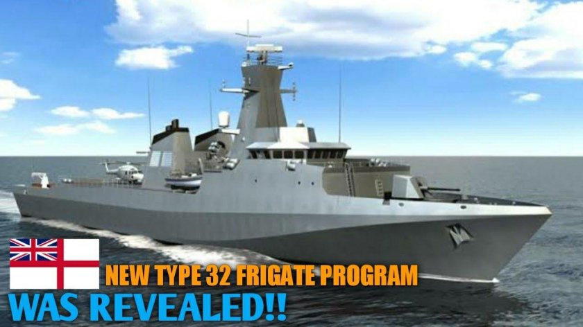 Type 32 Frigate