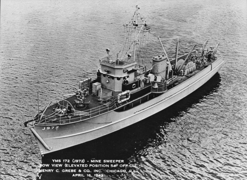 Базовый тральщик YMS