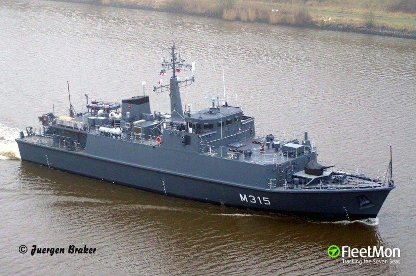 Минный тральщик