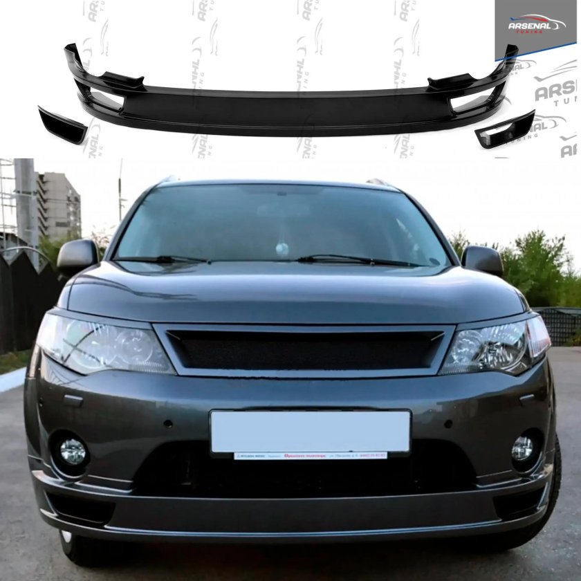 Бампер Roadest Outlander XL