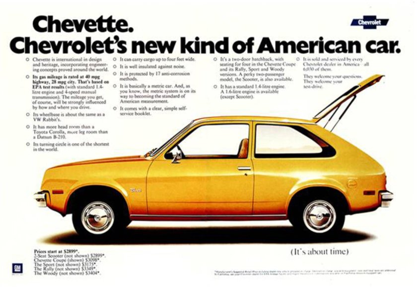 Chevrolet Vega 1975