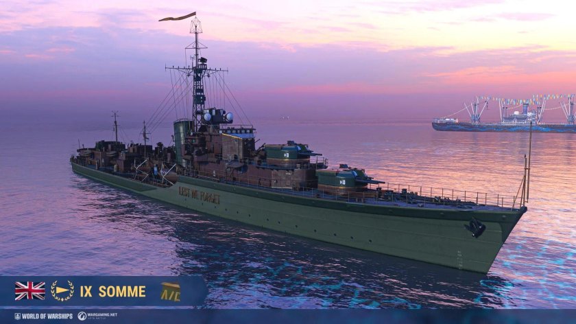 Премиум эсминцы 10 уровня