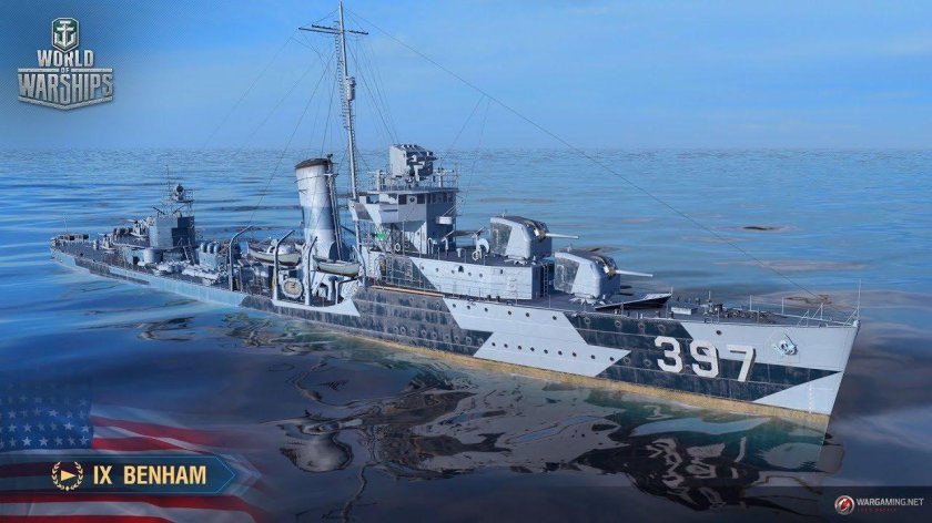 World of Warships Benham