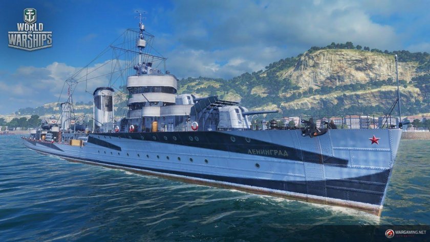 Эсминец Ленинград World of Warships