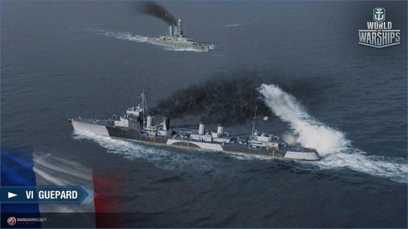 Эсминец гепард