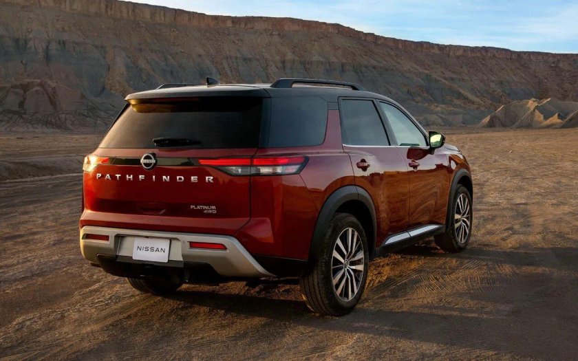 Nissan Pathfinder 2021