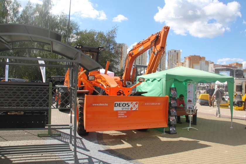 Завод дорожных машин