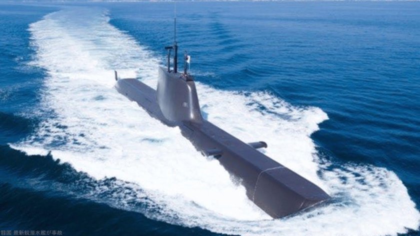 Лодки Type 214tn