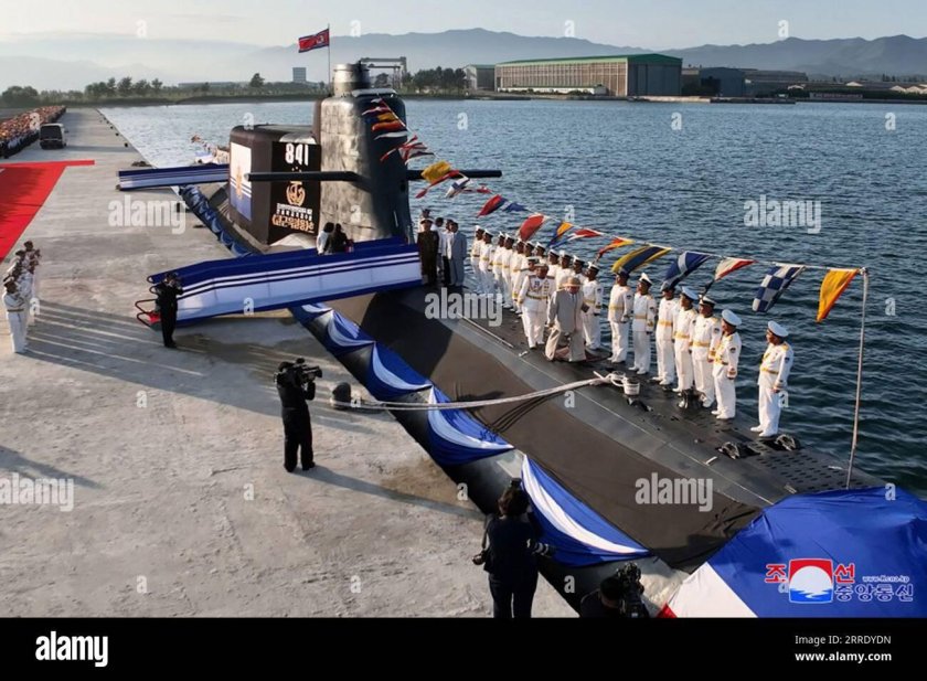 Северокорейские подводные лодки