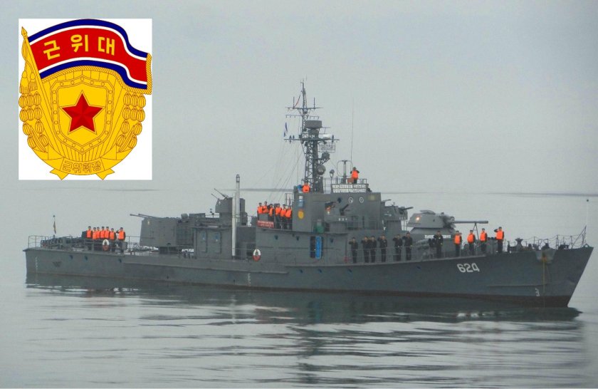 Корабли ВМС КНДР
