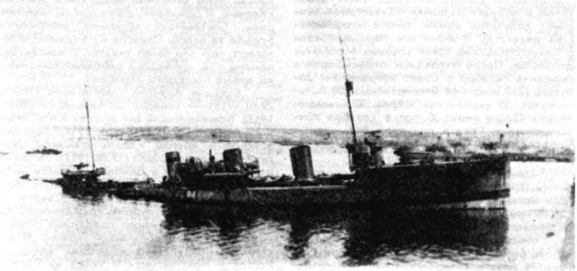 1913 Эскадренный миноносец «Новик»