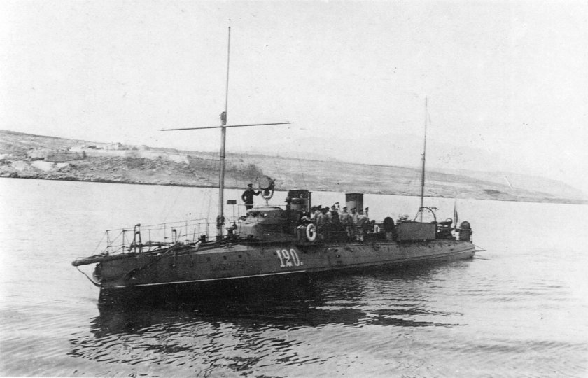 Миноносец Пернов