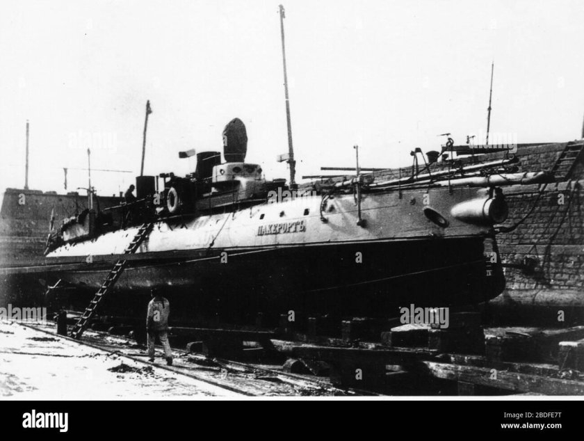 Миноносцы типа Пернов