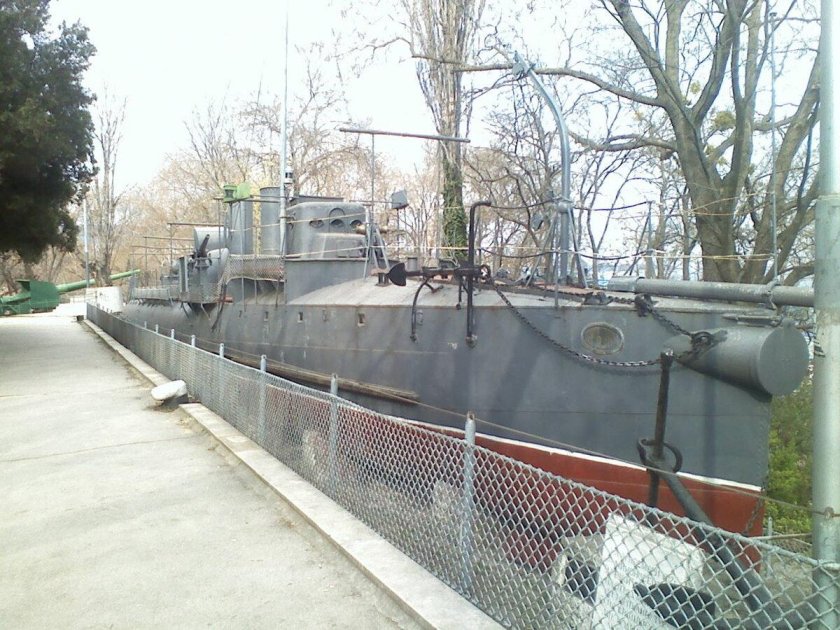 Миноносец дерзкий Болгария