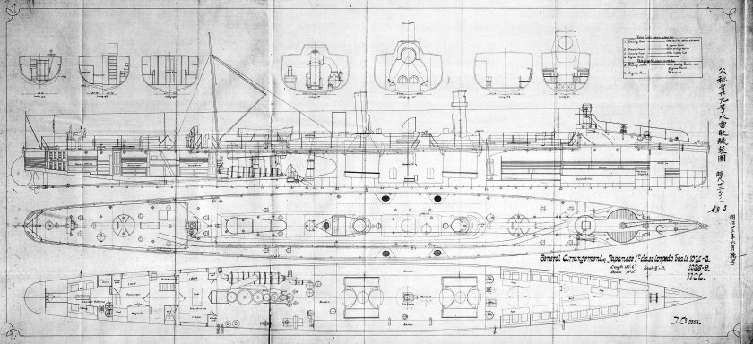 Пароход Иоанн Кронштадтский