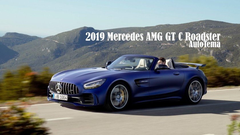 Mercedes Roadster AMG