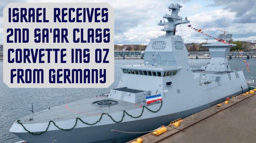 Sa'ar 6-class Corvette