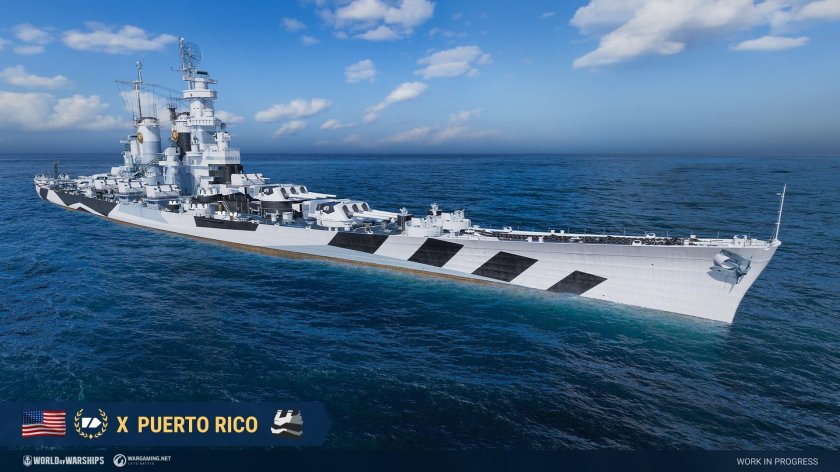 Пуэрто Рико крейсер