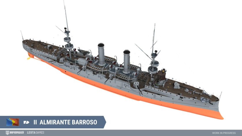 Крейсер Альмиранте Браун