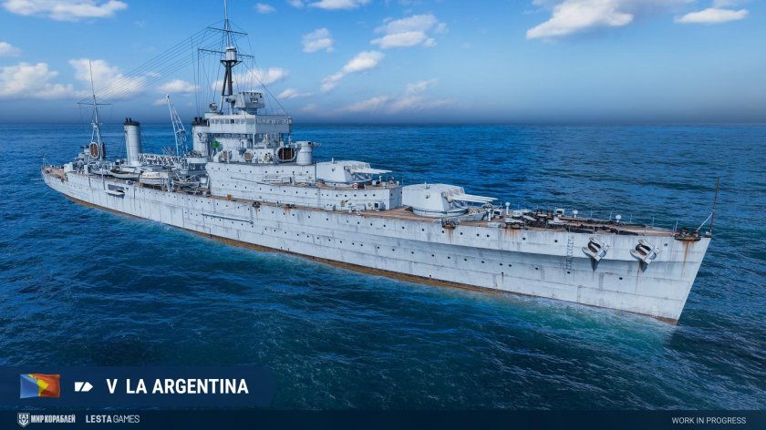 La Argentina крейсер