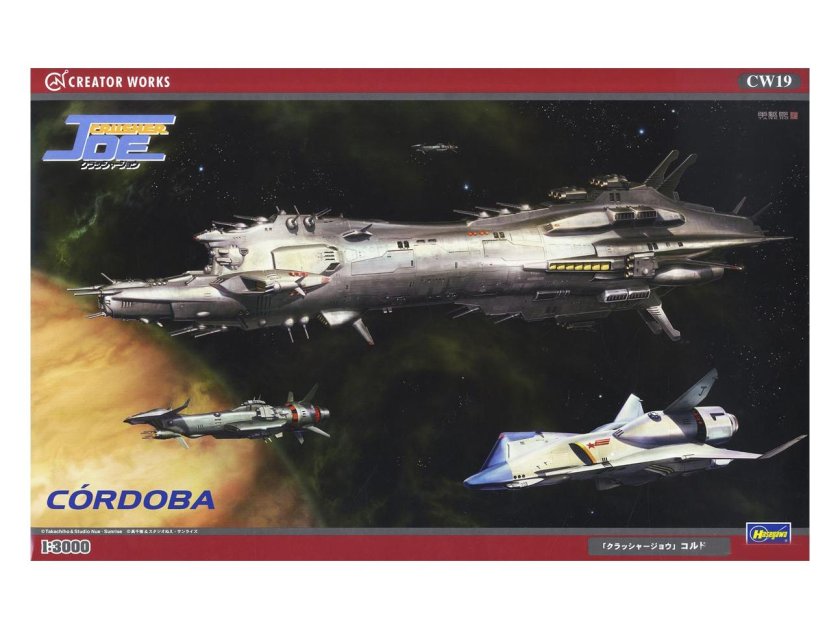 Корабль crusher Joe Cordoba