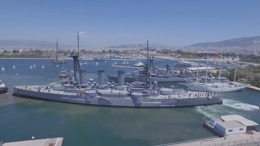 Георгиос Авероф