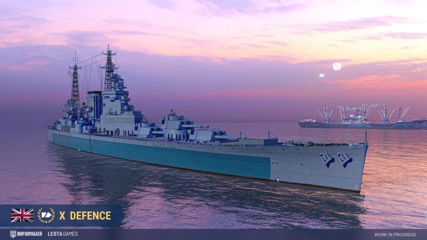 Тяжелый крейсер Норфолк