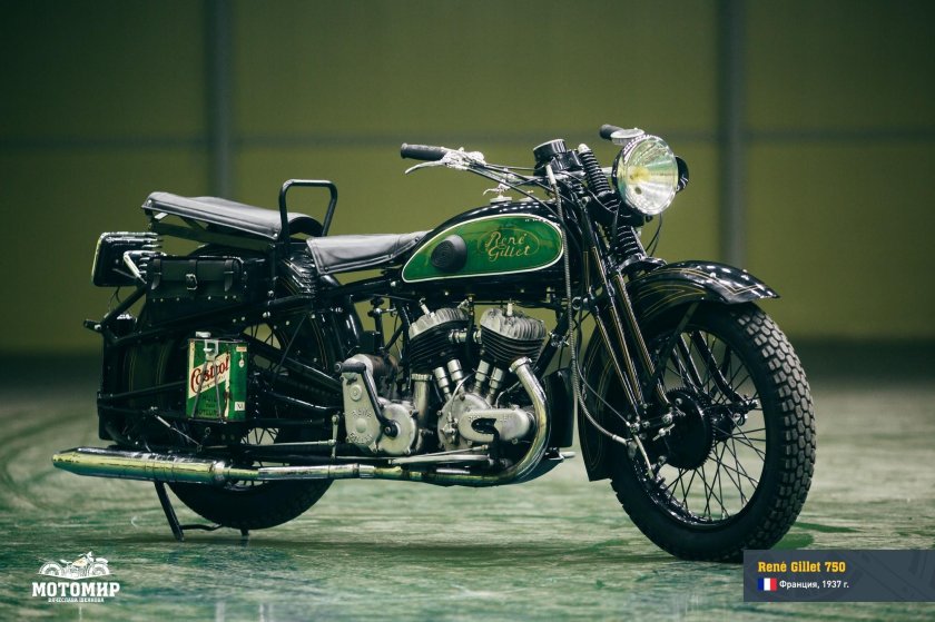 Музей «МОТОМИР Вячеслава Шеянова»