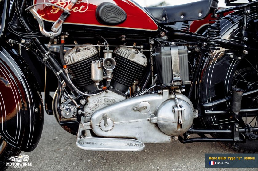 Мотоцикл Рене
