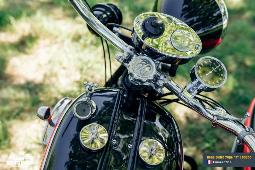 Gillet Vertigo.5 Spirit