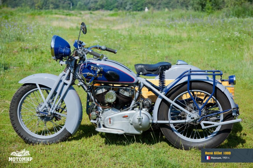 Советские мотоциклы с v образным двигателем